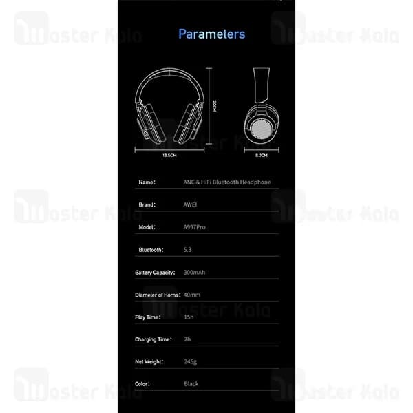 هدفون بلوتوث اوی Awei A997 Pro ANC — تصویر ۷