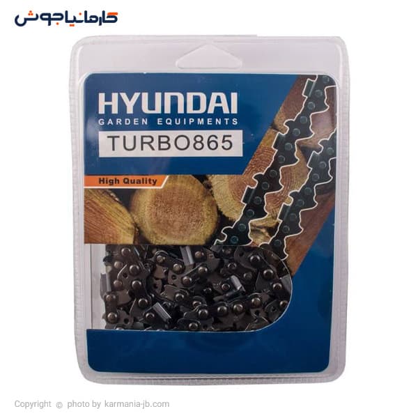اره زنجیری بنزینی هیوندای 50 سانتی متر مدل TURBO 865 — تصویر ۶