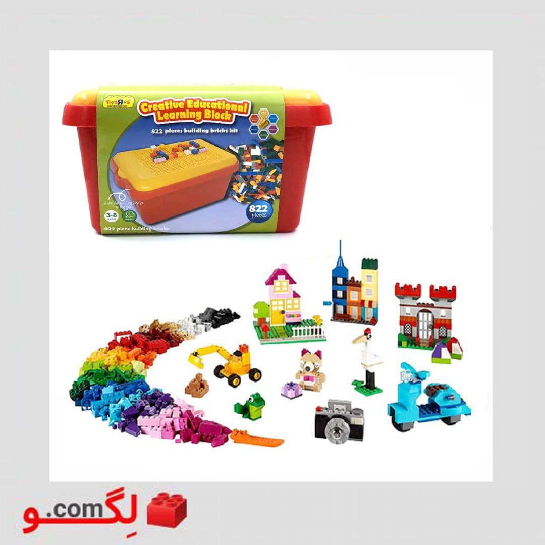 لگو کلاسیک ۸۲۲ قطعه برند Toys r us