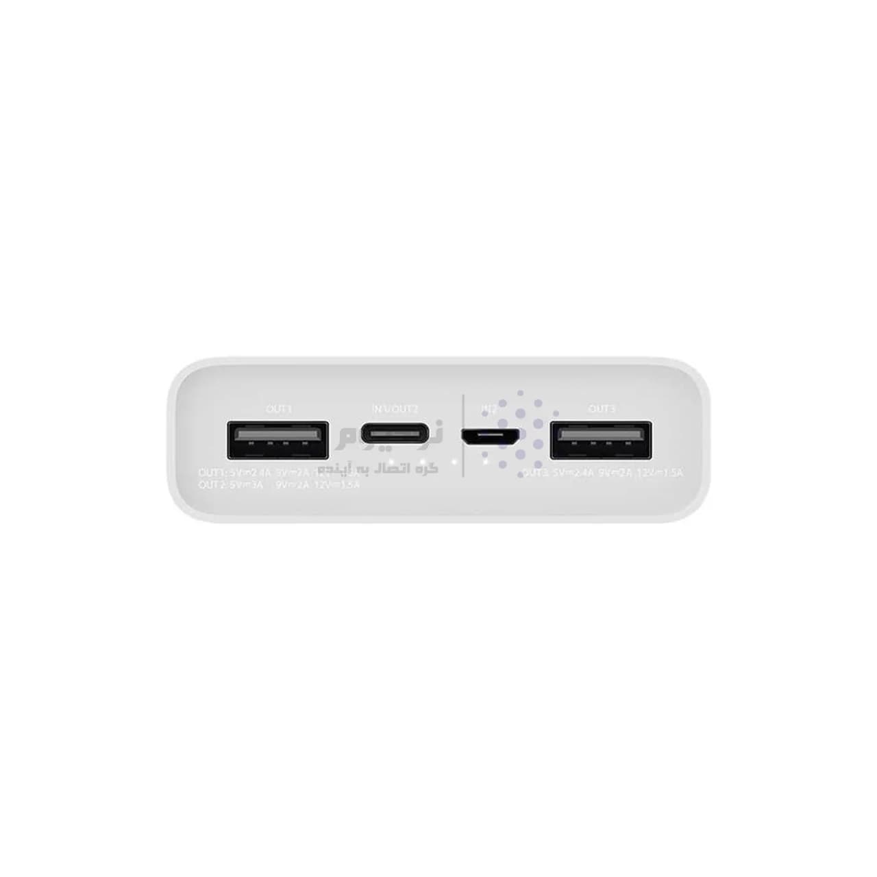پاوربانک Xiaomi 18W 20000mAh مدل PLM18ZM – سفید – MMS – اصل چین (گارانتی شش ماهه YA) — تصویر ۴