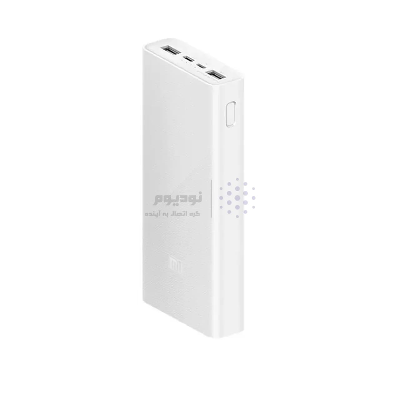 پاوربانک فست شارژ Xiaomi 20000mAh مدل Plm18ZM 18W – سفید – (گارانتی 6 ماهه شرکتی) — تصویر ۴