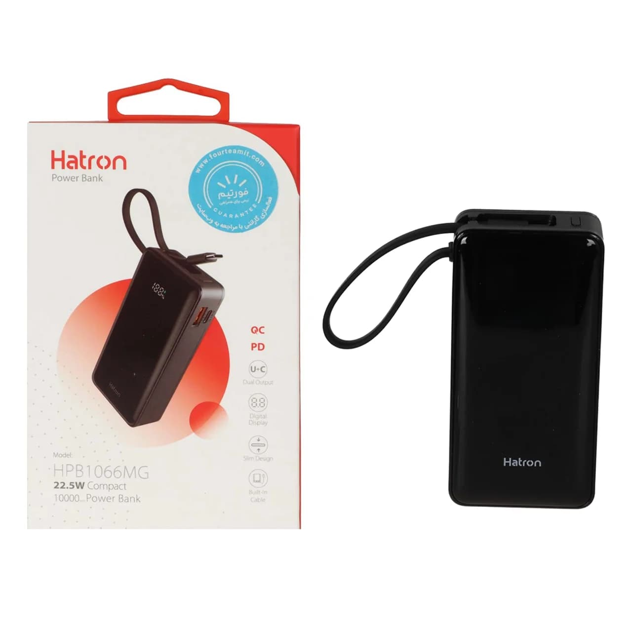 پاوربانک PD و فست شارژ Hatron 10000mAh مدل HPB1066MG 22.5W – مشکی