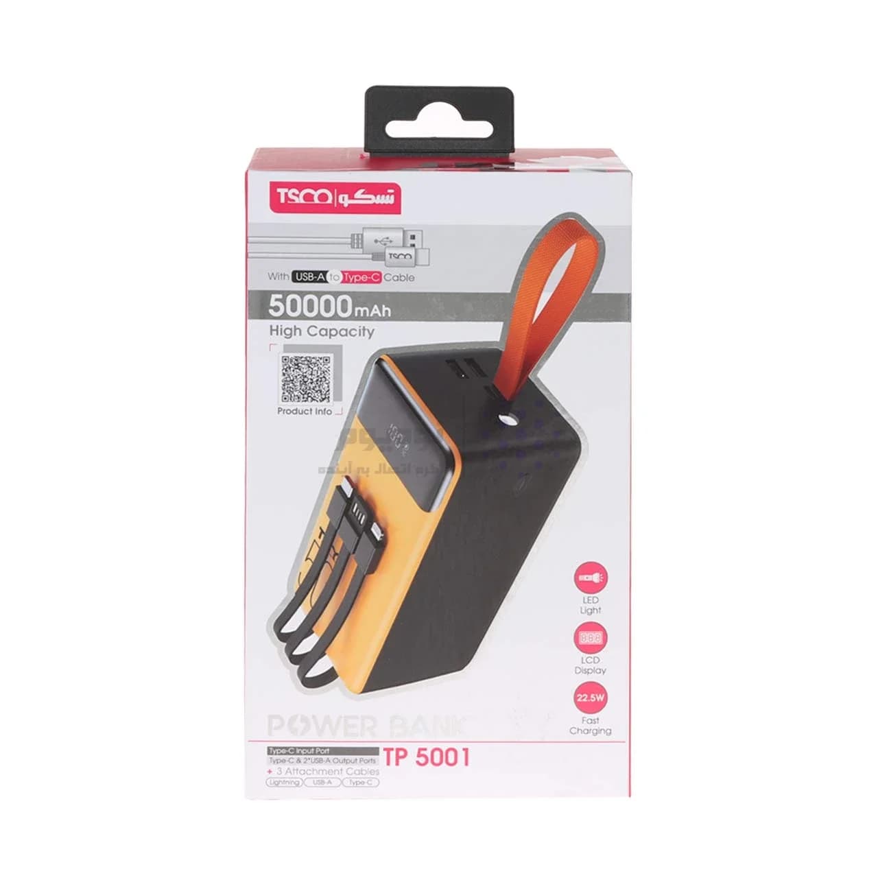 پاوربانک فست شارژ TSCO 50000mAh مدل TP 5001 22.5W – زرد مشکی (گارانتی 12 ماهه TSCO) — تصویر ۶