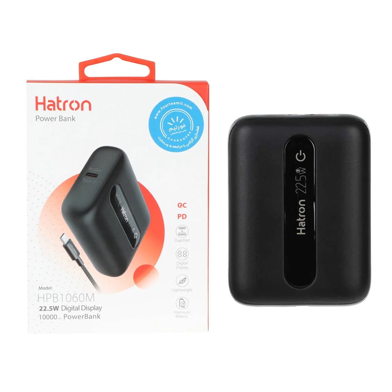 پاوربانک (PD و فست شارژ) Hatron 10000mAh مدل HPB1060M 22.5W – مشکی