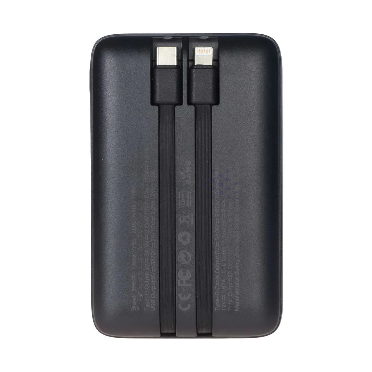 پاوربانک PD و فست شارژ Yesido 20000mAh مدل YP85 22.5W – مشکی (گارانتی 18 ماه تعویض نیکان همراه) — تصویر ۲