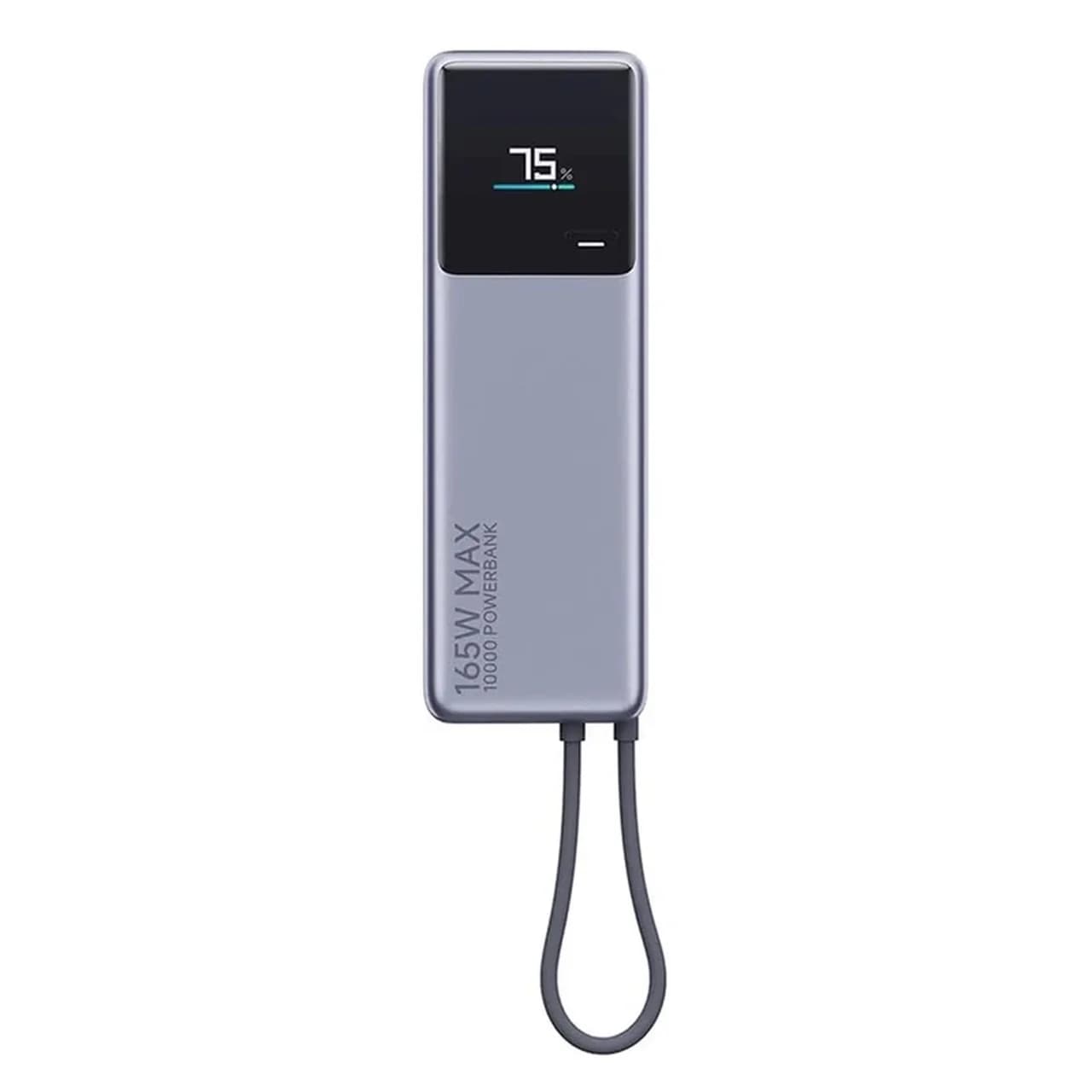پاوربانک (فست شارژ) Xiaomi 165W 10000mAh مدل PB1165MI – خاکستری – اصلی (گارانتی18 ماهه شرکتی)