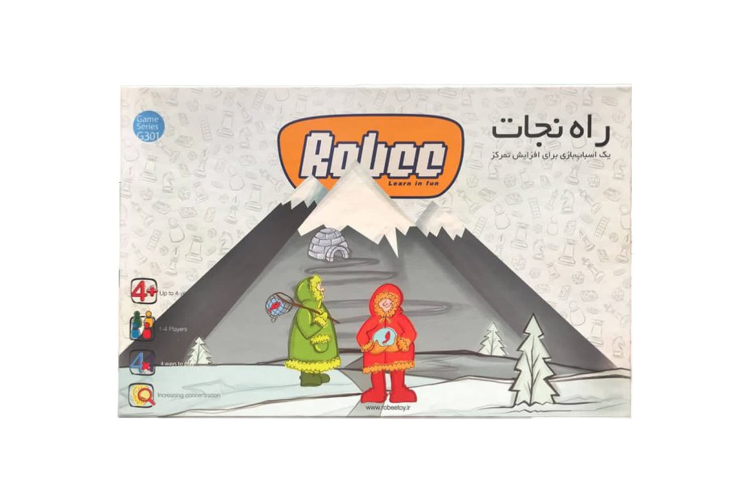 بازی تعادلی راه نجات