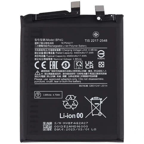 باتری اصلی گوشی شیائومی Mi 13 با مدل فنی BP4G (دو فلته)