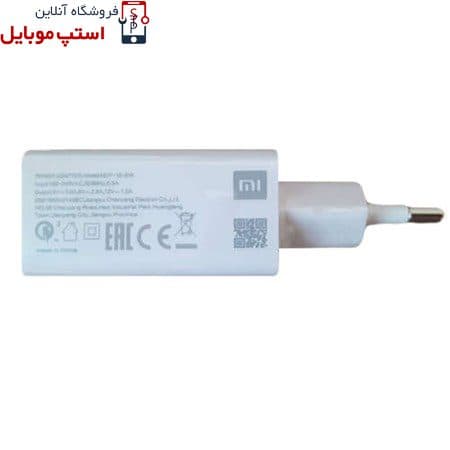 شارژر اورجینال شیائومی مدل POCO X6 NEO سوپر فست 33 وات — تصویر ۴