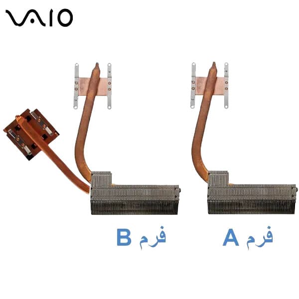 هیت سینک لپ تاپ SONY VGN-FW / VGNFW