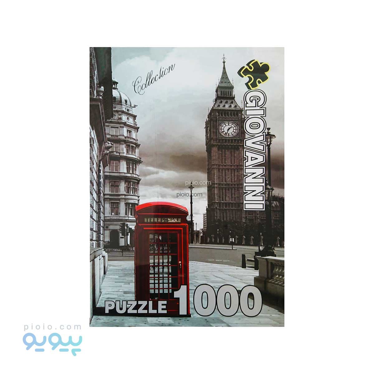 پازل 1000 تکه بیگ بن آیتم 08484