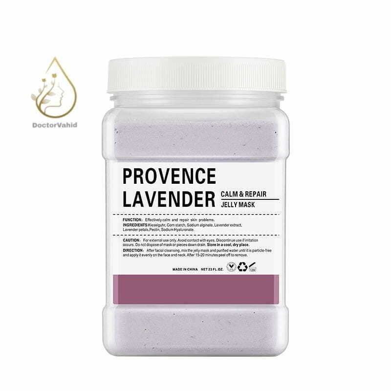 ماسک صورت لاتکسی هیدروژلی (هیدرودرمی) عصاره ی اسطوخودوس – آرامش بخش، ترمیم پوست Hydrogelly mask