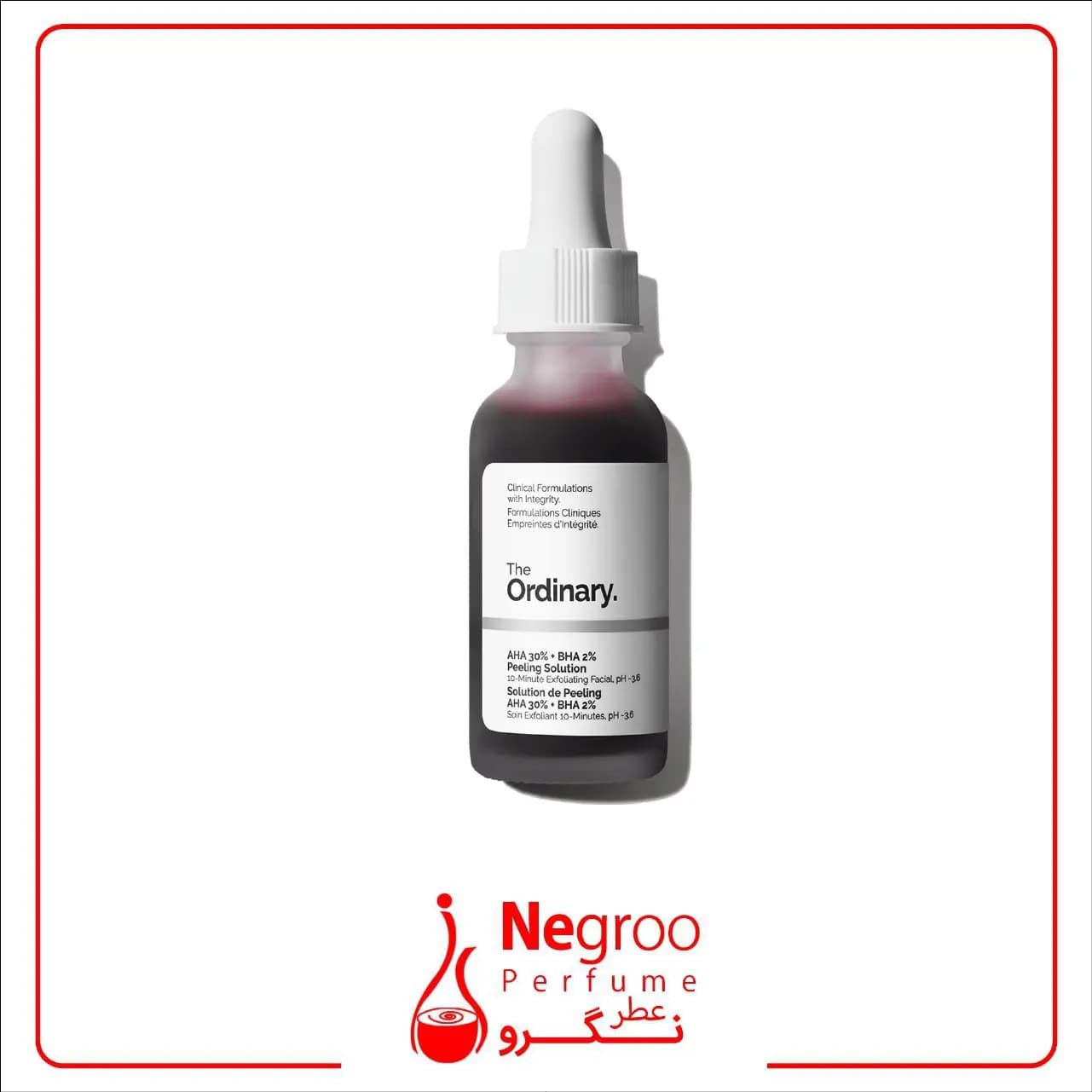 سرم پیلینگ و لایه بردار AHA 30% + BHA 2% اوردینری 30 میل /اورجینال