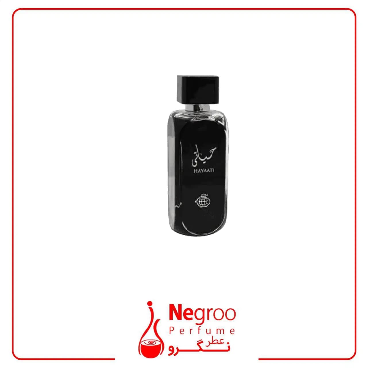عطر فراگرنس ورد حیاتی مشکی مردانه — تصویر ۲