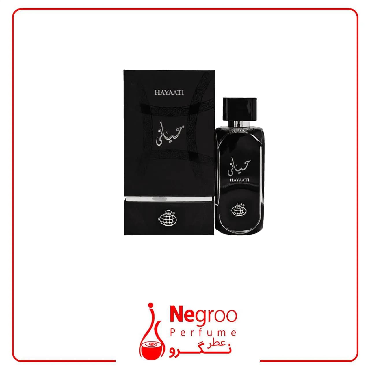 عطر فراگرنس ورد حیاتی مشکی مردانه