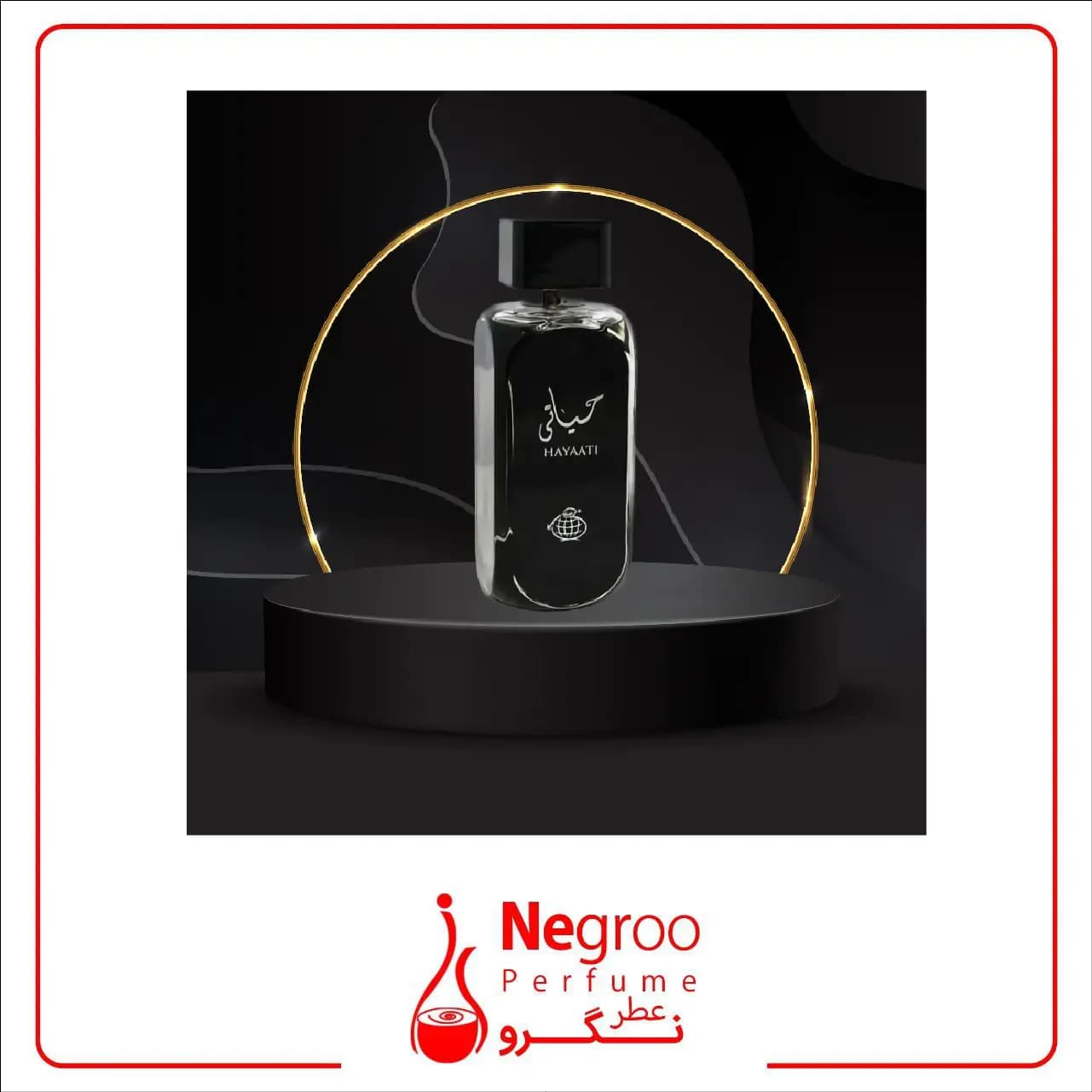 عطر فراگرنس ورد حیاتی مشکی مردانه — تصویر ۳