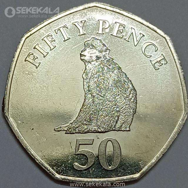سکه 50 پنس کمیاب جبل الطارق 2016 (UNC)
