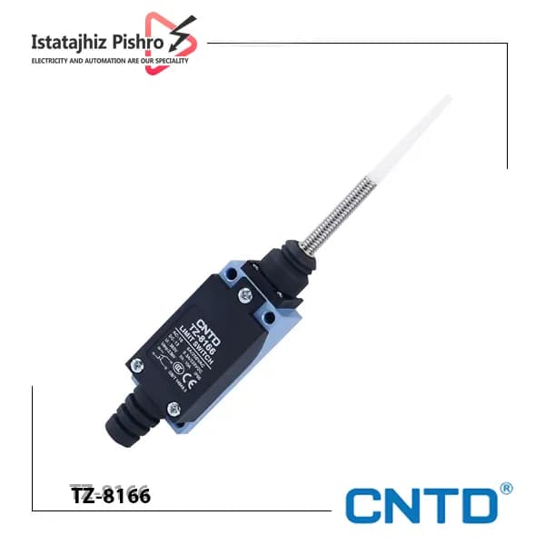 میکروسوئیچ آنتنی CNTD مدل TZ-8166