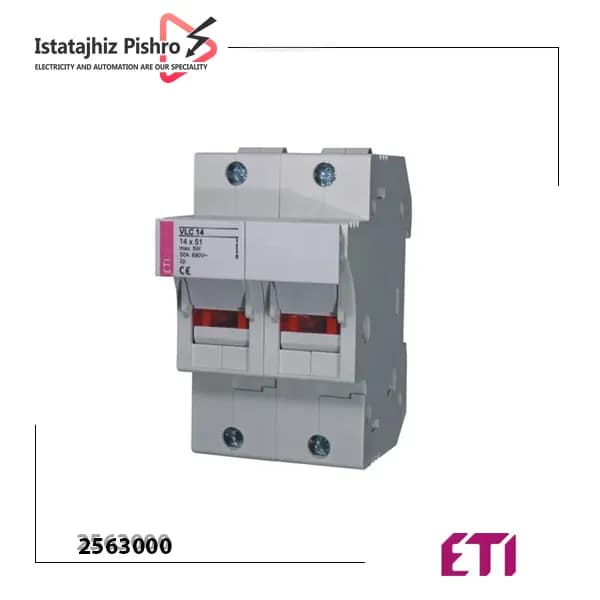 سکسیونر فیوز دو فاز ( پایه فیوز ) 51×14 برند ETI
