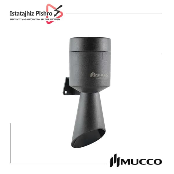 چراغ آلارم شیپوری دیواریMucco مدل SNT-B711-F