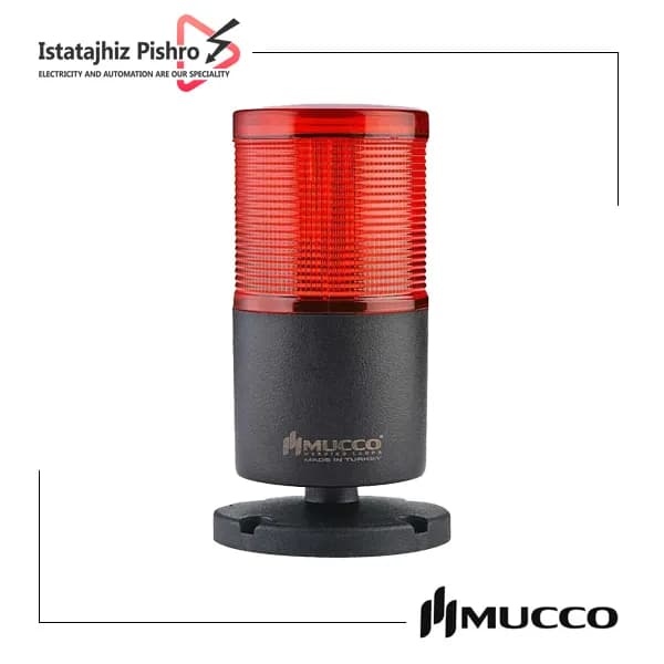 چراغ هشدار 1 طبقه Mucco مدل SNT-7022-FB1