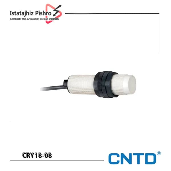 سنسور خازنی CNTD مدل CRY18-08
