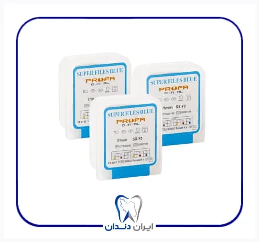 فایل روتاری بلو پروفا 31 میل – Profa Super Files Blue
