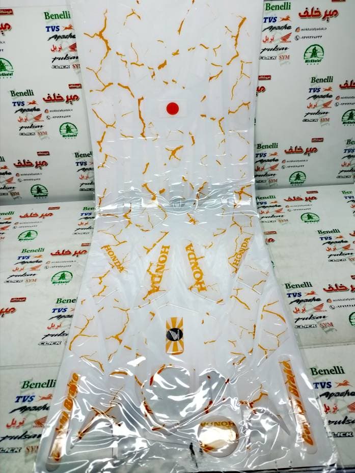 پد (ارم برچسب) کامل ژله ای موتور کلیک و طرح کلیک (سفید رگه خط نارنجی)