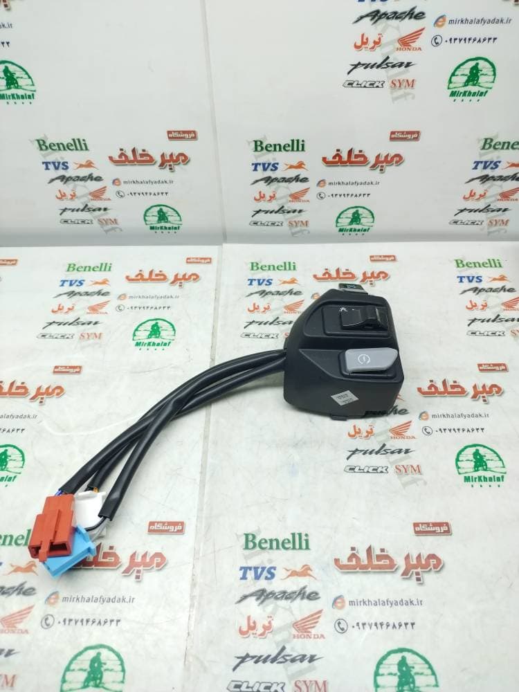 قلوه سوییچ استارت (سمت راست) موتور یاماها طرح ایروکس nvx