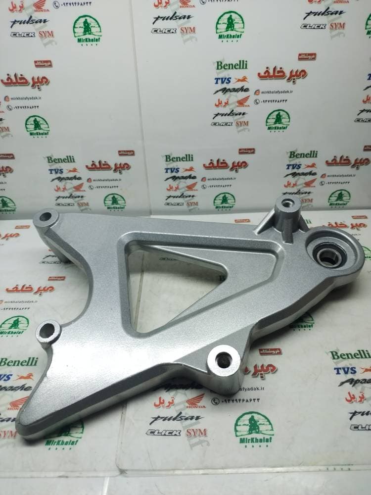 براکت اگزوز (عقب) موتور طرح کلیک 2 پیچ (شرکتی)