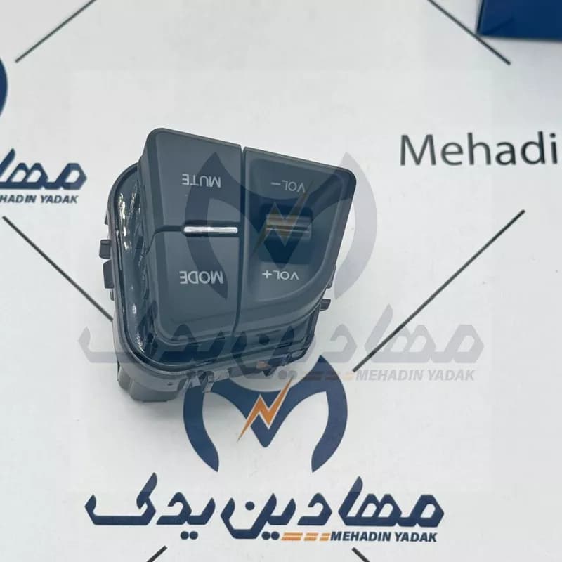 کلیدهای مالتی مدیا روی فرمان 207 و رانا پلاس کروز (سمت چپ)