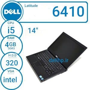 لپ تاپ دست دوم Dell 6410/i5/4/320/intel/14″