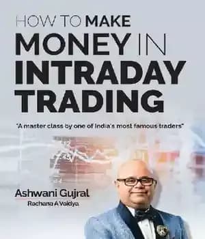 دانلود کتاب How To Make Money in Intraday Trading