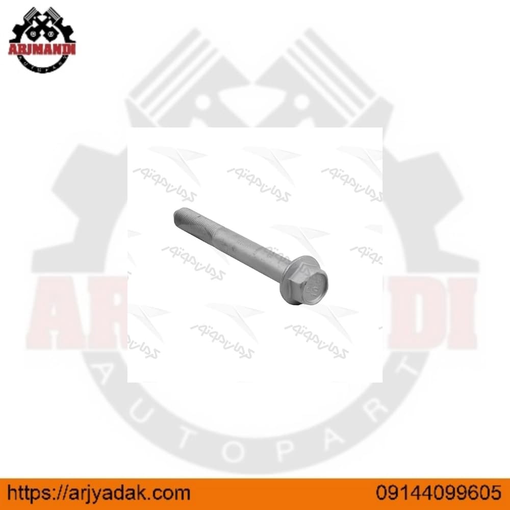 پيچ دسته موتور عقب جک اس 5 اصلی