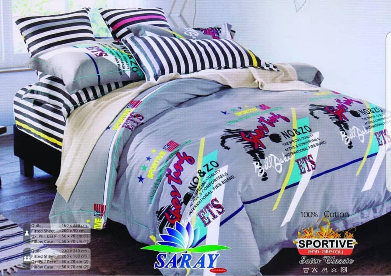 سرویس لحاف saray مدل Sportive