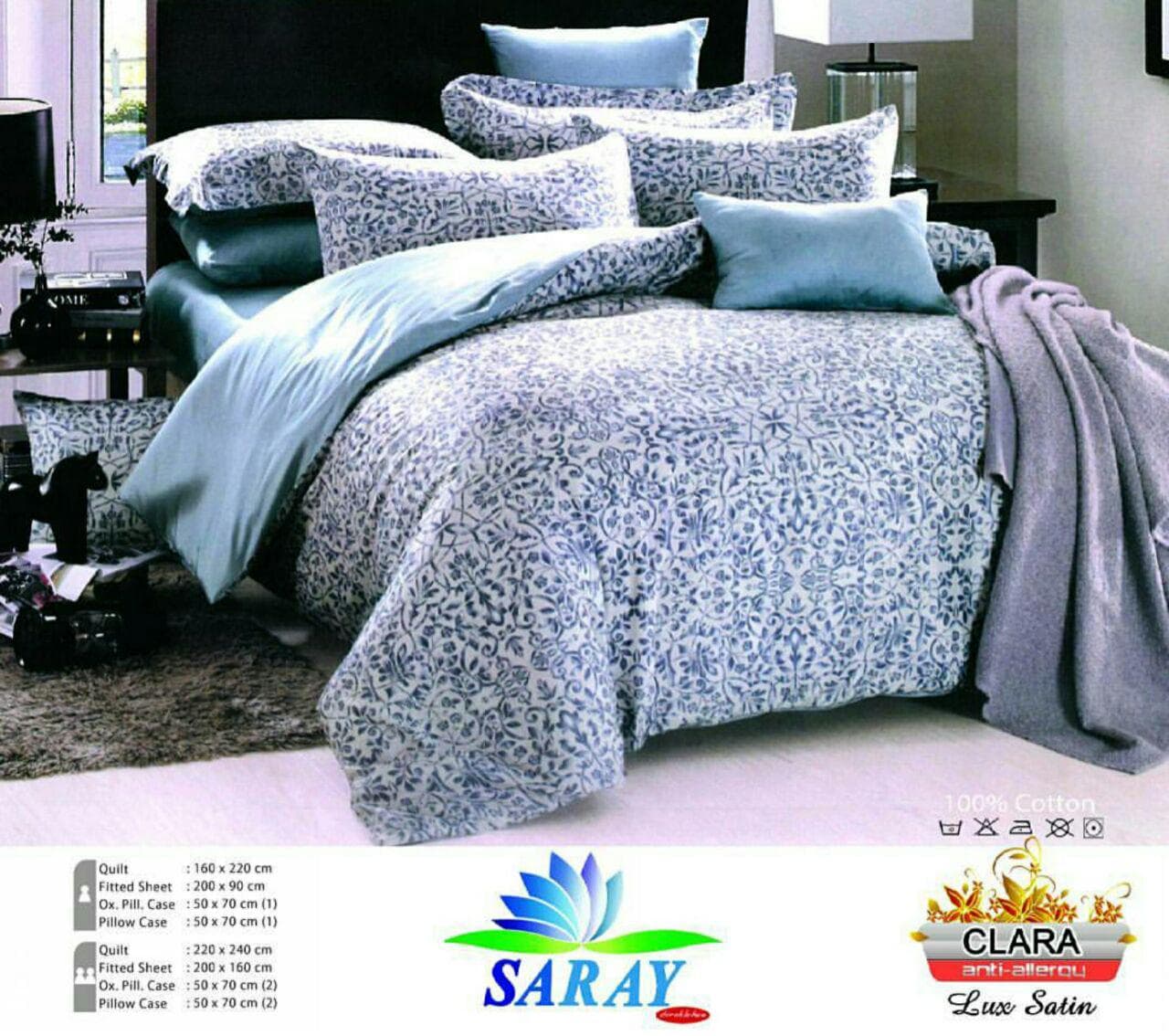 سرویس لحاف saray مدل Clar