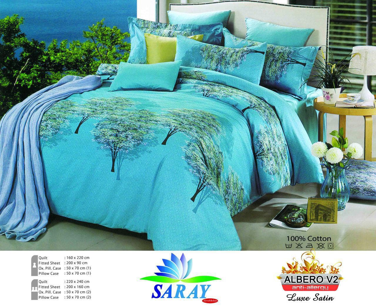 سرویس لحاف saray مدل Albero B