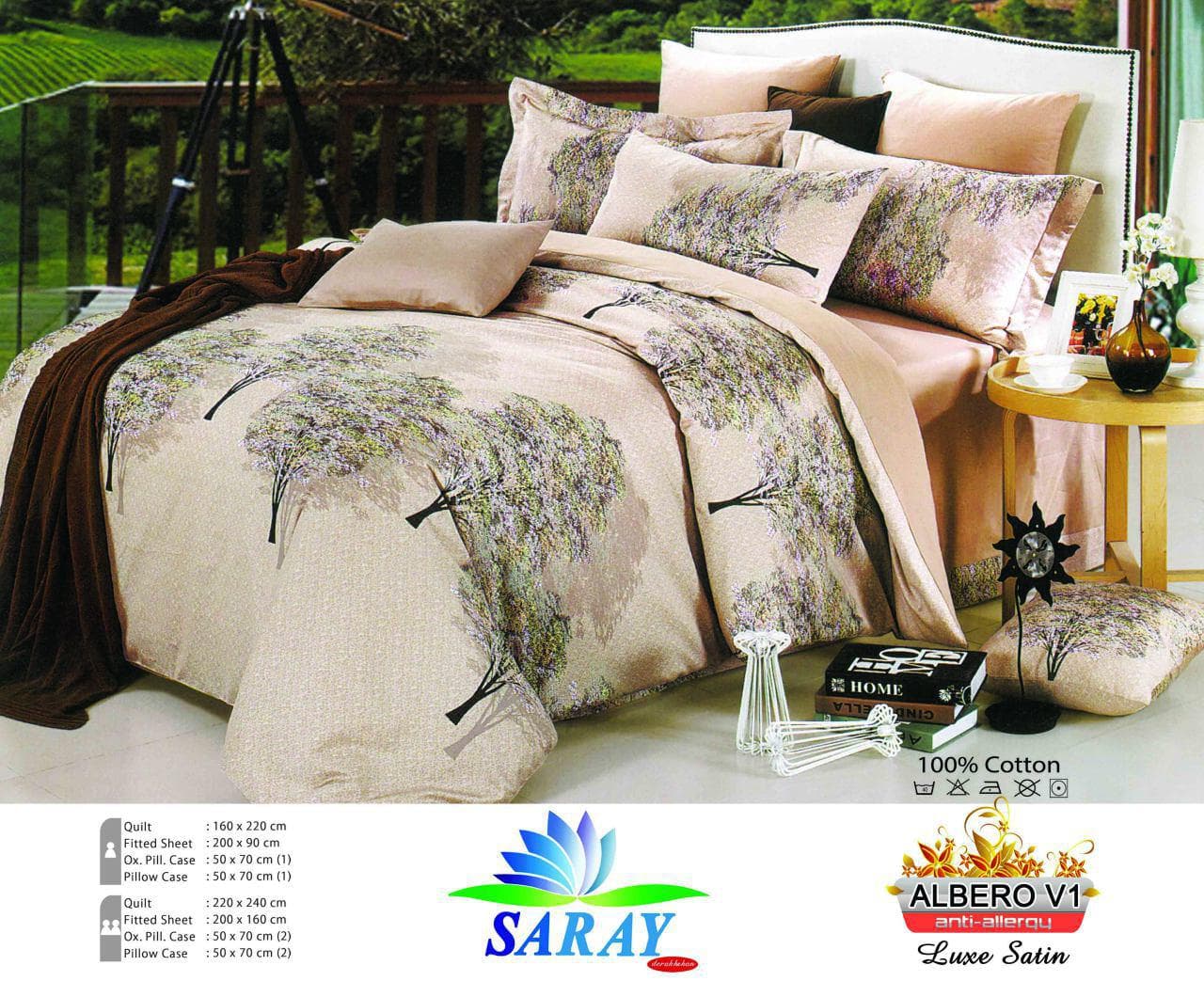 سرویس لحاف saray مدل Albero A