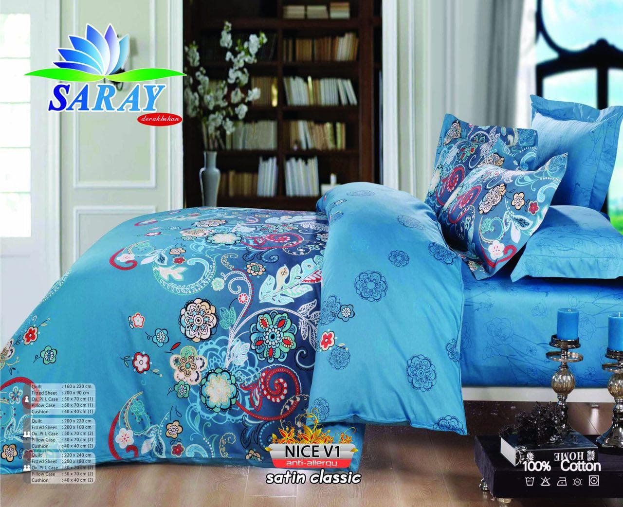 سرویس لحاف saray مدل Nice A