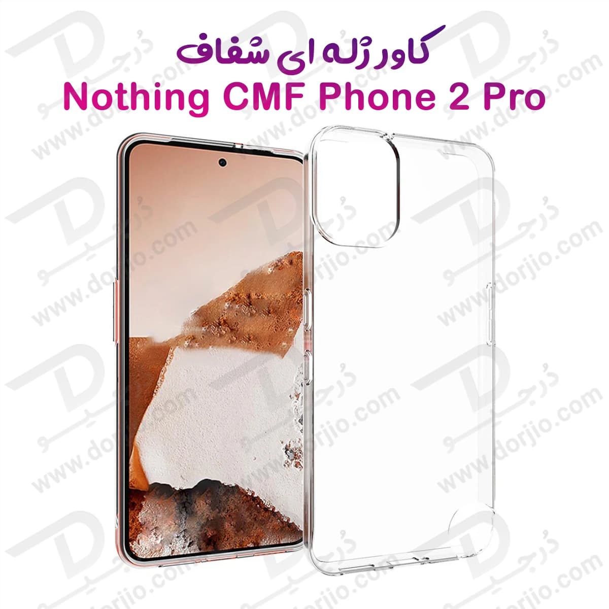 قاب ژله ای شفاف Nothing CMF Phone 2 Pro