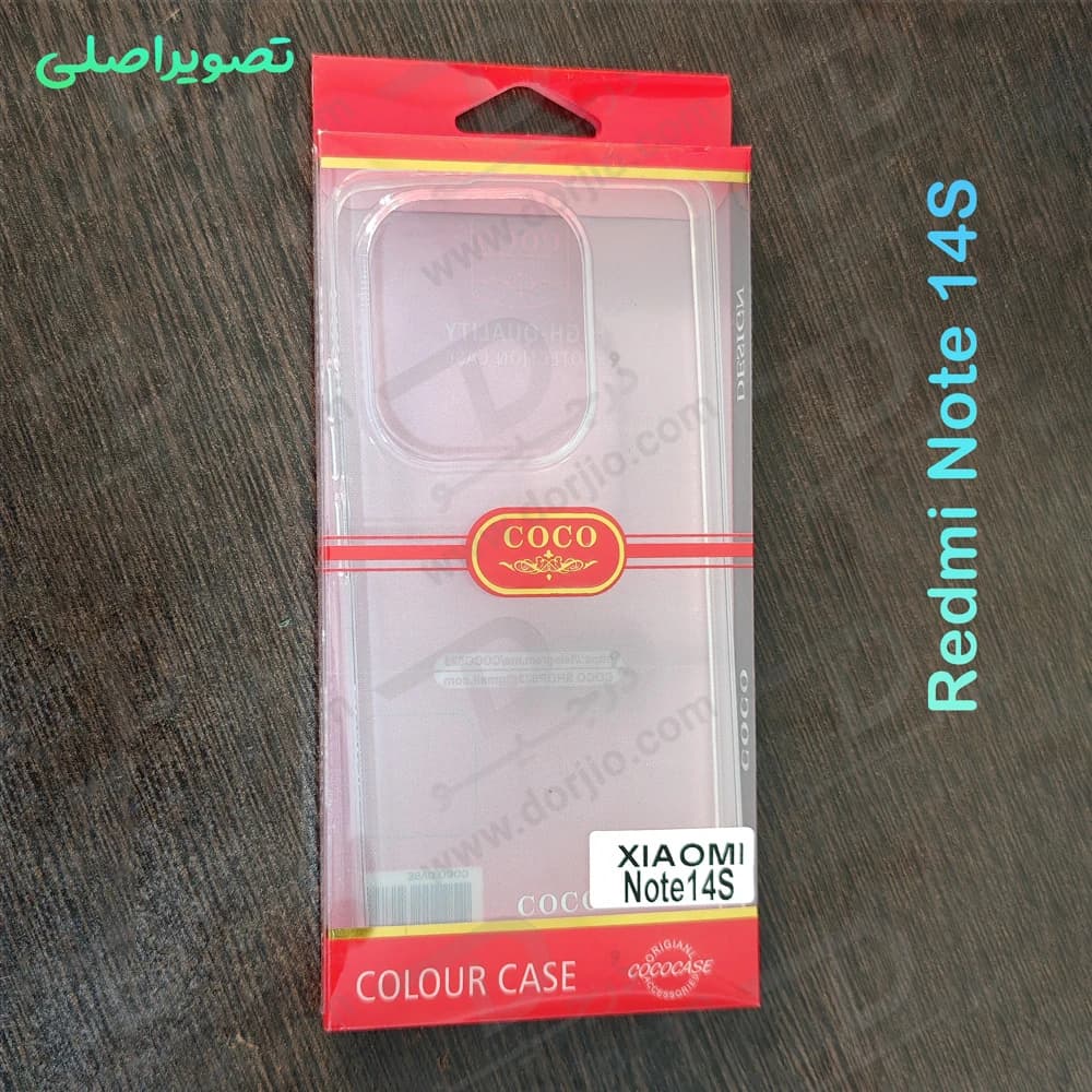 قاب ژله ای شفاف Xiaomi Redmi Note 14S 4G — تصویر ۸