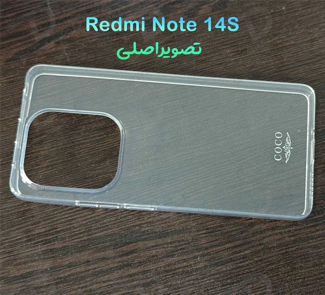 قاب ژله ای شفاف Xiaomi Redmi Note 14S 4G — تصویر ۷