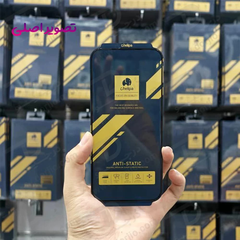 گلس Anti-Static شفاف iPhone 16 مارک Chelipa — تصویر ۳
