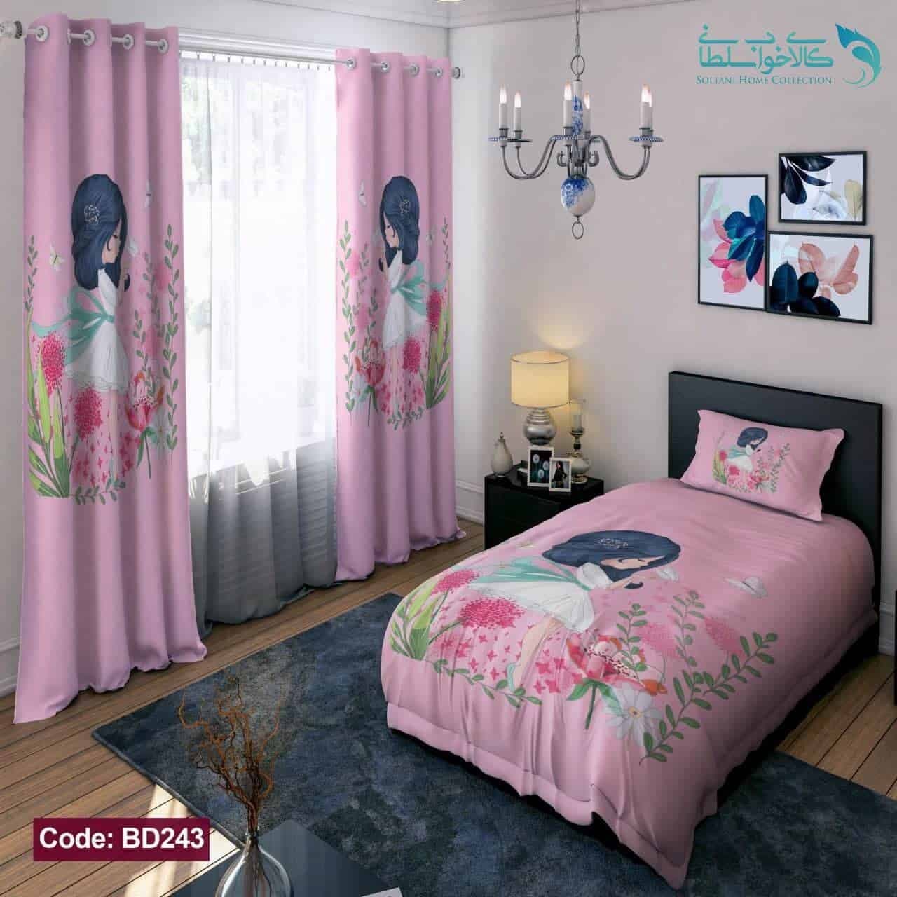 روتختی طرح دختر بهاری صورتی یکنفره کد BD243