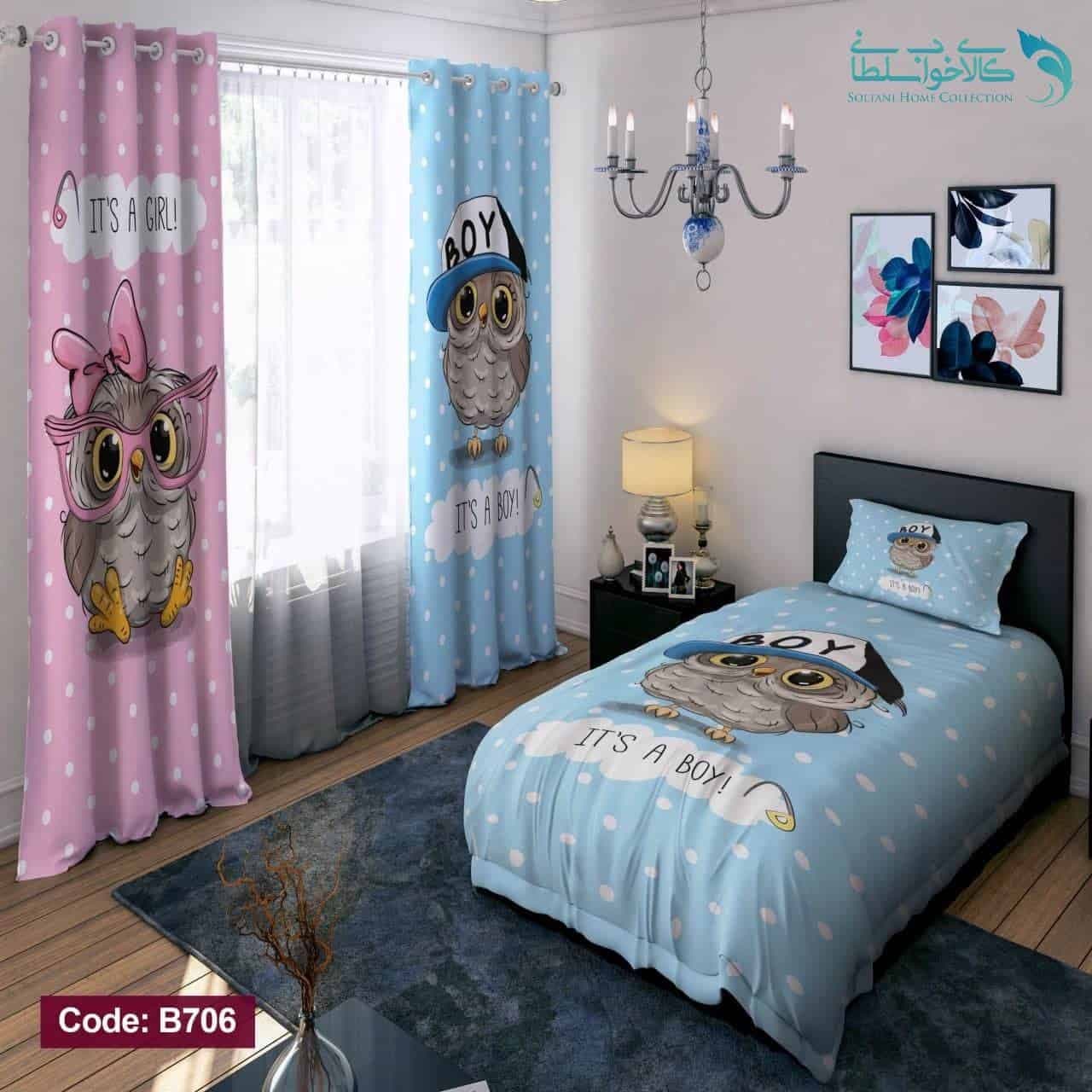 روتختی طرح جغد یکنفره یکنفره چهار تکه کد B706