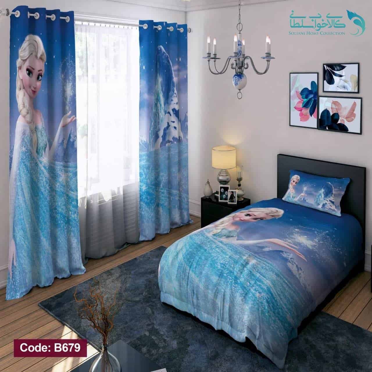 روتختی طرح السا یکنفره یکنفره چهار تکه کد B679