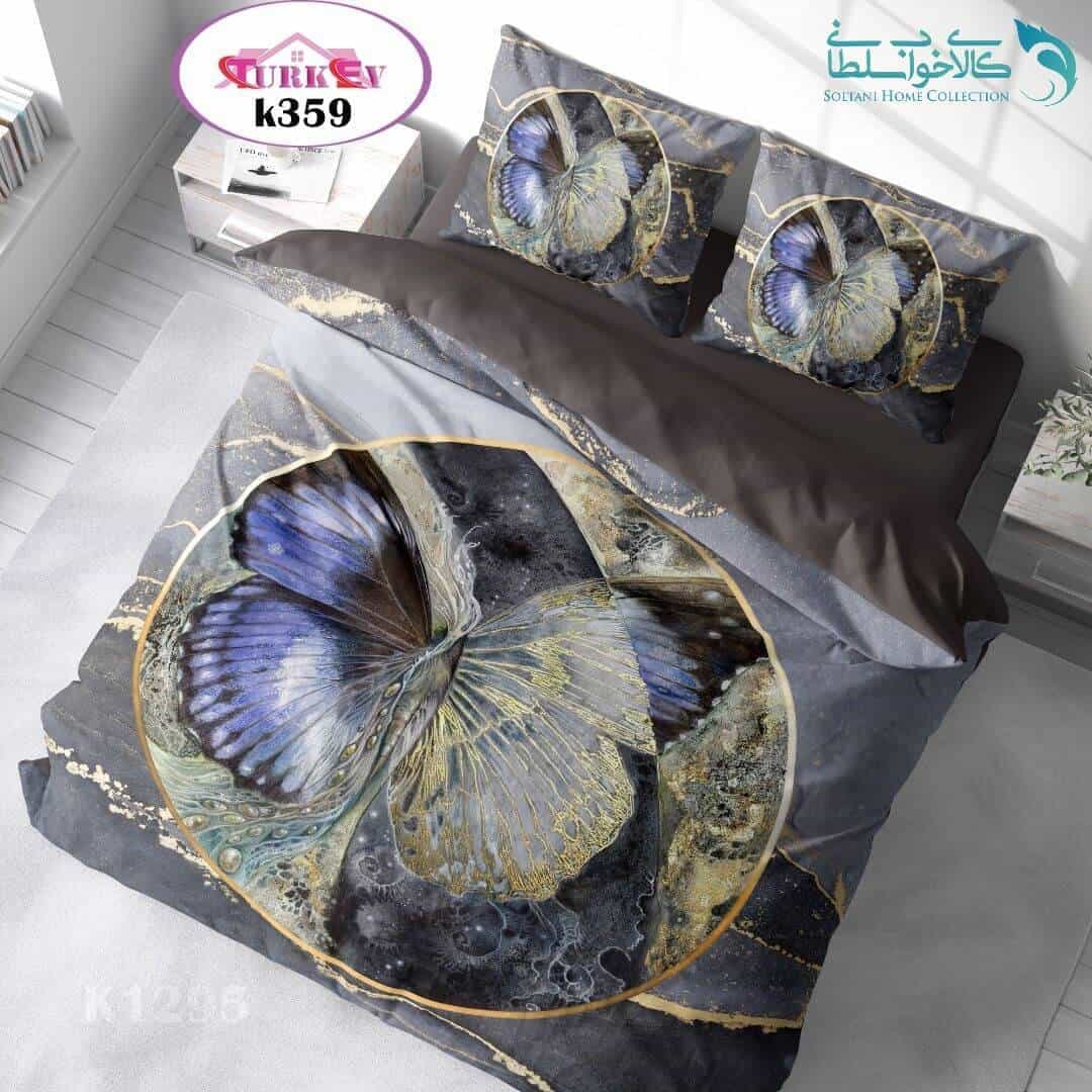 روتختی طرح پروانه برند Turkev کد K359