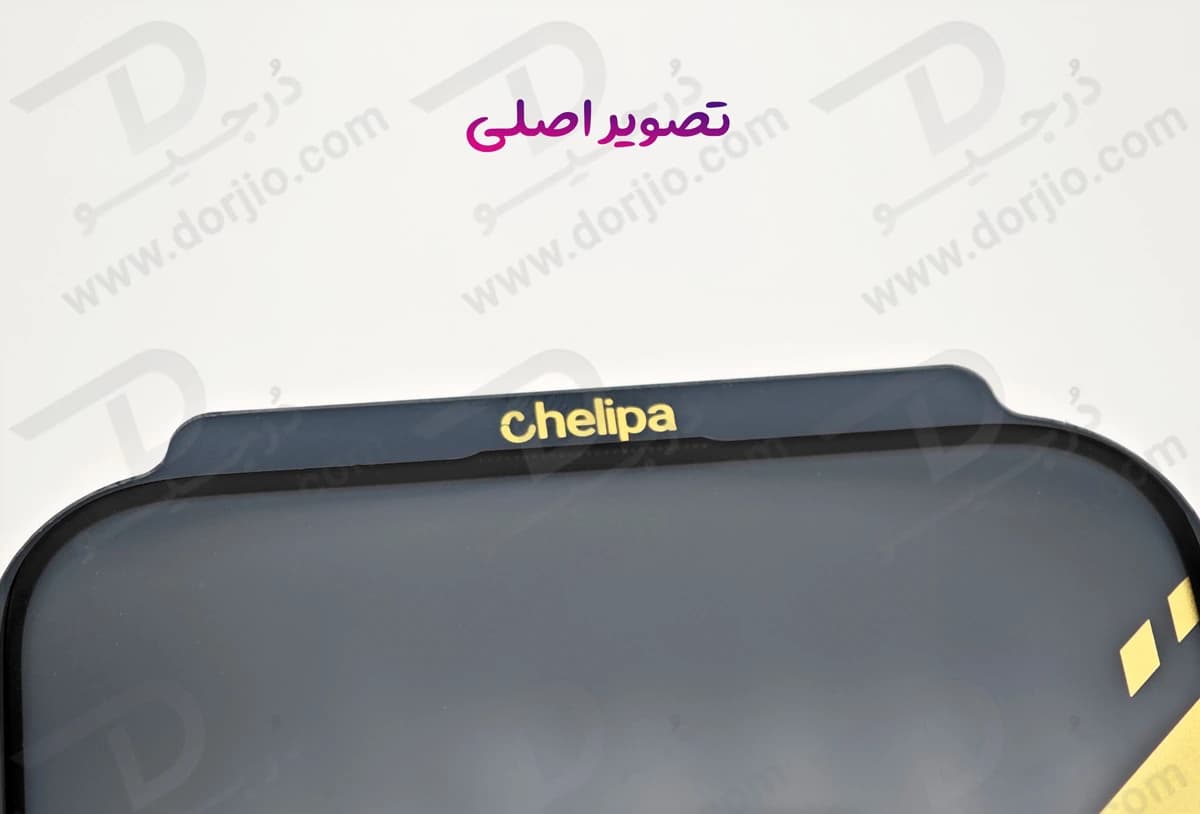 گلس Anti-Static شفاف iPhone 13 Pro Max مارک Chelipa — تصویر ۴