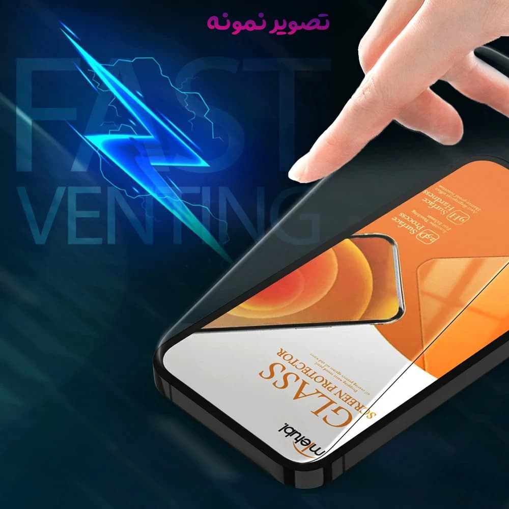 گلس بدون حاشیه Xiaomi Redmi Note 15 Pro 5G مارک Mietubl — تصویر ۸