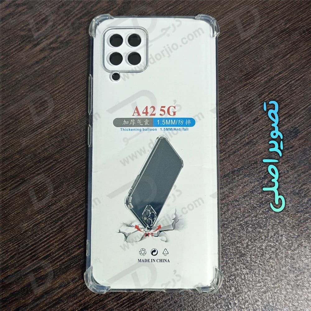 قاب ژله‌ای Samsung Galaxy A42 مدل شفاف ایربگ دار — تصویر ۶